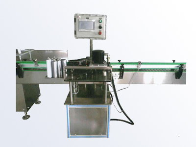 Automatic weighing machine (turntable type)